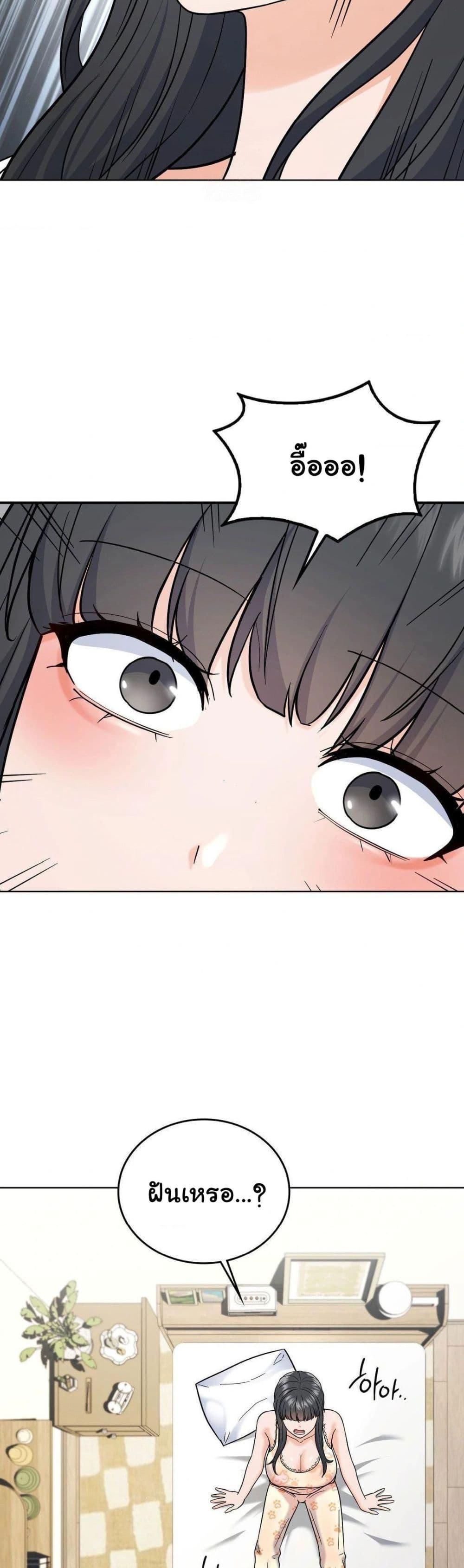 Doujin-Lc- อ่าน โดจิน มังฮวา เกาหลี ญี่ปุ่น จีน แปลไทย No Uploads Today ตอนที่ 1 2 3 4 5 6 7 8 9 10 11 12 13 14 ฟรี ไม่มีโฆษณา อ่าน โดจิน Manhwa เกาหลี ญี่ปุ่น จีน เรามีครบ คัดมาให้เน้นๆ โดจิน 18+ รับประกันความฟินโดย  Doujin Lc
