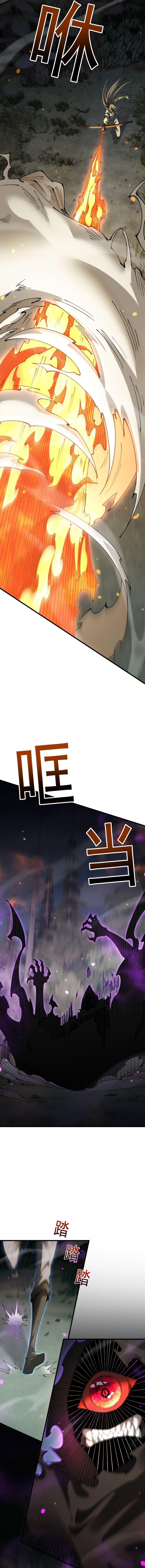 Manga-lc-com อ่านมังงะ อ่านการ์ตูน ออนไลน์ ฟรี From Goblin to Goblin God ตอนที่ 1 2 3 4 5 6 7 8 9 10 11 12 13 14 ฟรี ไม่มีโฆษณา Manga-lc - อ่าน มังงะ อ่าน การ์ตูน ออนไลน์ อ่านมังงะ ฟรี
