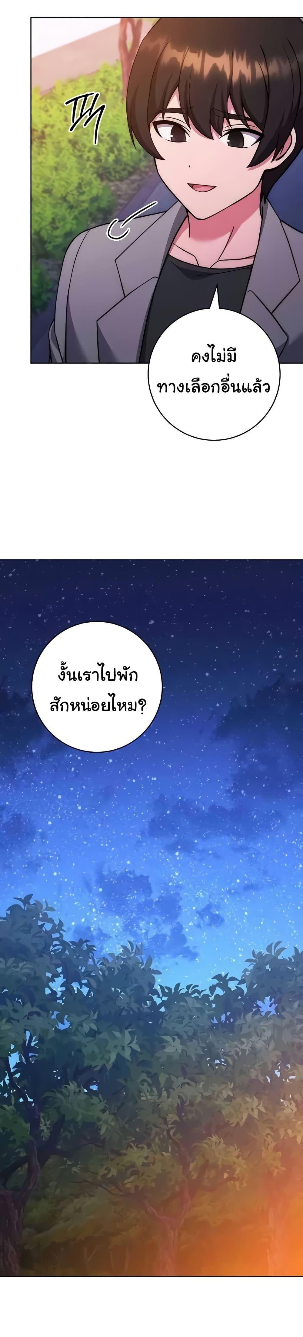 Doujin-Lc- อ่าน โดจิน มังฮวา เกาหลี ญี่ปุ่น จีน แปลไทย Love Choice ตอนที่ 1 2 3 4 5 6 7 8 9 10 11 12 13 14 ฟรี ไม่มีโฆษณา อ่าน โดจิน Manhwa เกาหลี ญี่ปุ่น จีน เรามีครบ คัดมาให้เน้นๆ โดจิน 18+ รับประกันความฟินโดย  Doujin Lc