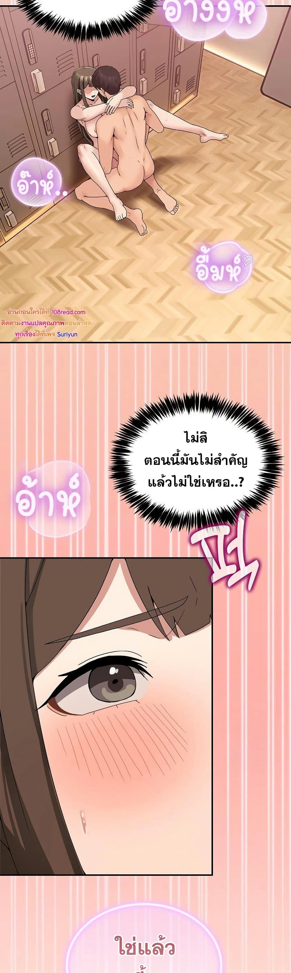 Doujin-Lc- อ่าน โดจิน มังฮวา เกาหลี ญี่ปุ่น จีน แปลไทย No Men Allowed ตอนที่ 1 2 3 4 5 6 7 8 9 10 11 12 13 14 ฟรี ไม่มีโฆษณา อ่าน โดจิน Manhwa เกาหลี ญี่ปุ่น จีน เรามีครบ คัดมาให้เน้นๆ โดจิน 18+ รับประกันความฟินโดย  Doujin Lc