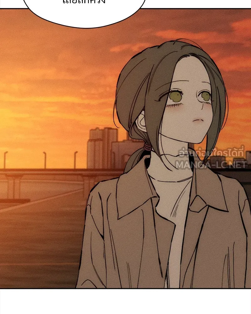 บุปผารุ่มราคะ ตอนที่ 46 รูปที่ 99