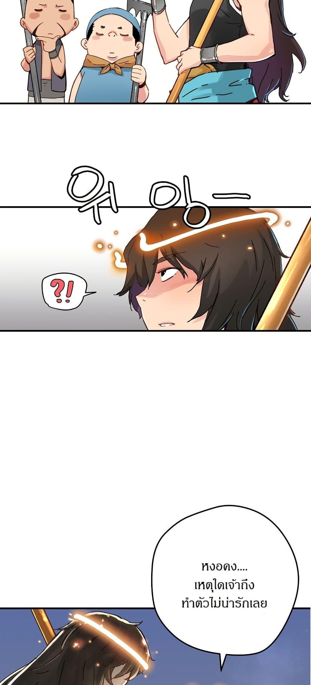 Manga-lc-com อ่านมังงะ อ่านการ์ตูน ออนไลน์ ฟรี The Tale of Samjang ตอนที่ 1 2 3 4 5 6 7 8 9 10 11 12 13 14 ฟรี ไม่มีโฆษณา Manga-lc - อ่าน มังงะ อ่าน การ์ตูน ออนไลน์ อ่านมังงะ ฟรี