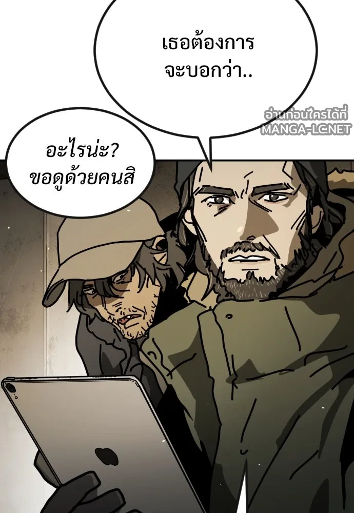 Manga-lc-com อ่านมังงะ อ่านการ์ตูน ออนไลน์ ฟรี วันดีคืนดี โซลก็ ตอนที่ 1 2 3 4 5 6 7 8 9 10 11 12 13 14 ฟรี ไม่มีโฆษณา Manga-lc - อ่าน มังงะ อ่าน การ์ตูน ออนไลน์ อ่านมังงะ ฟรี