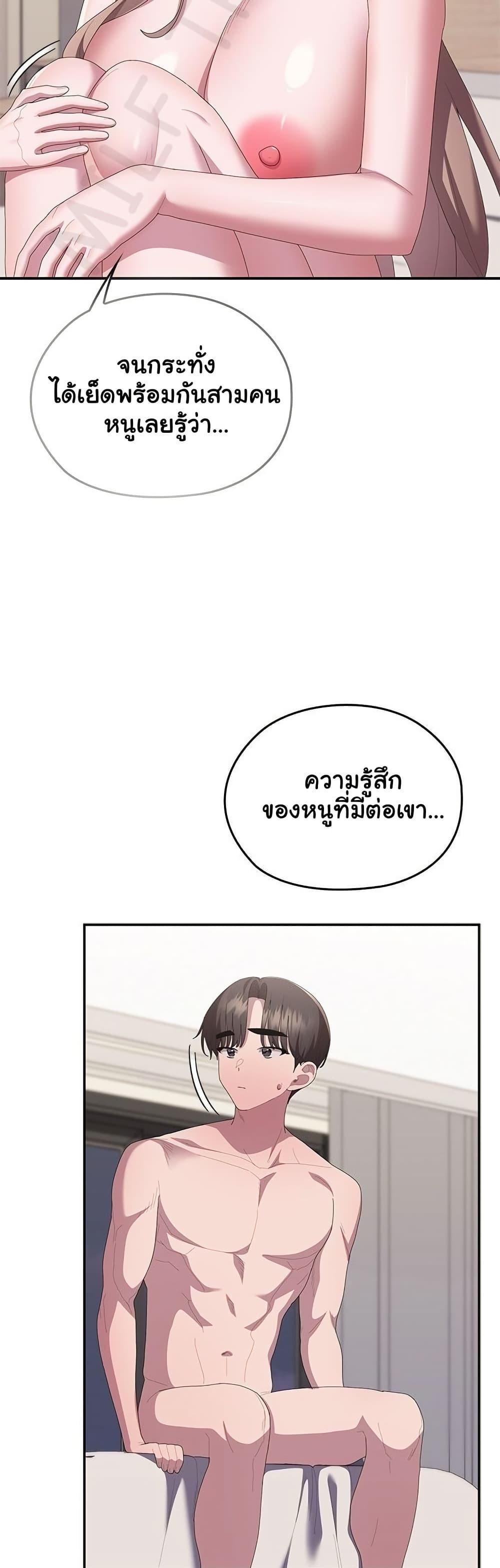 Doujin-Lc- อ่าน โดจิน มังฮวา เกาหลี ญี่ปุ่น จีน แปลไทย Office Shitbag ตอนที่ 1 2 3 4 5 6 7 8 9 10 11 12 13 14 ฟรี ไม่มีโฆษณา อ่าน โดจิน Manhwa เกาหลี ญี่ปุ่น จีน เรามีครบ คัดมาให้เน้นๆ โดจิน 18+ รับประกันความฟินโดย  Doujin Lc