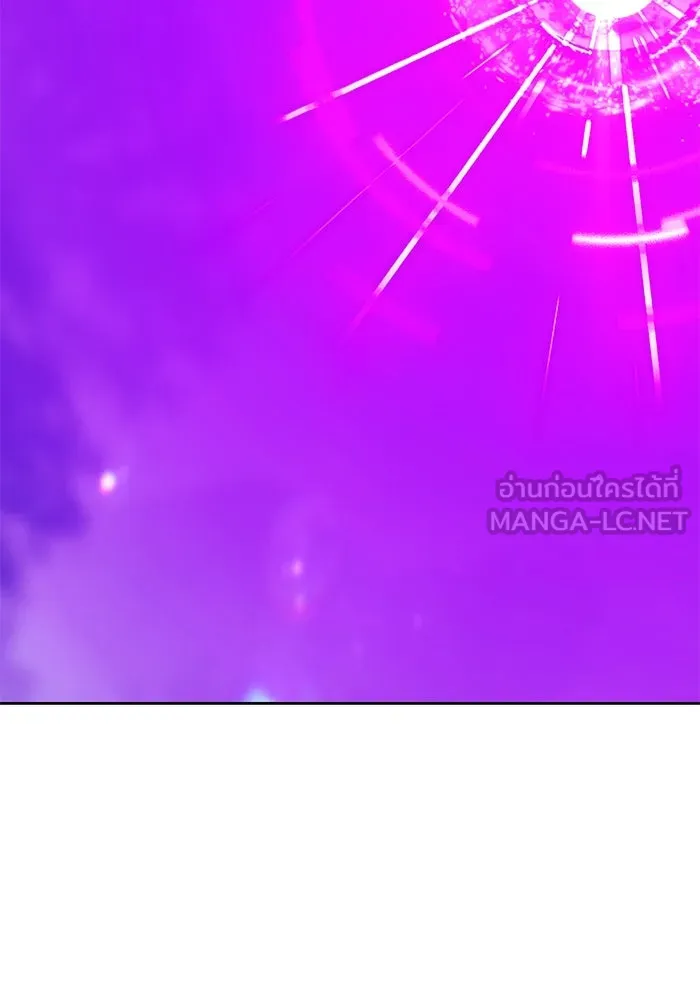 +99 ท่อนไม้พร้อมบวก ตอนที่ 7 ปนเปื้อน (2) รูปที่ 54