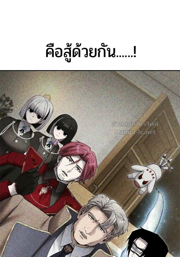 Doujin-Lc- อ่าน โดจิน มังฮวา เกาหลี ญี่ปุ่น จีน แปลไทย แกร่งเกินผู้กล้า แต่ซ่าไม่ได้ ตอนที่ 1 2 3 4 5 6 7 8 9 10 11 12 13 14 ฟรี ไม่มีโฆษณา อ่าน โดจิน Manhwa เกาหลี ญี่ปุ่น จีน เรามีครบ คัดมาให้เน้นๆ โดจิน 18+ รับประกันความฟินโดย Doujin Lc