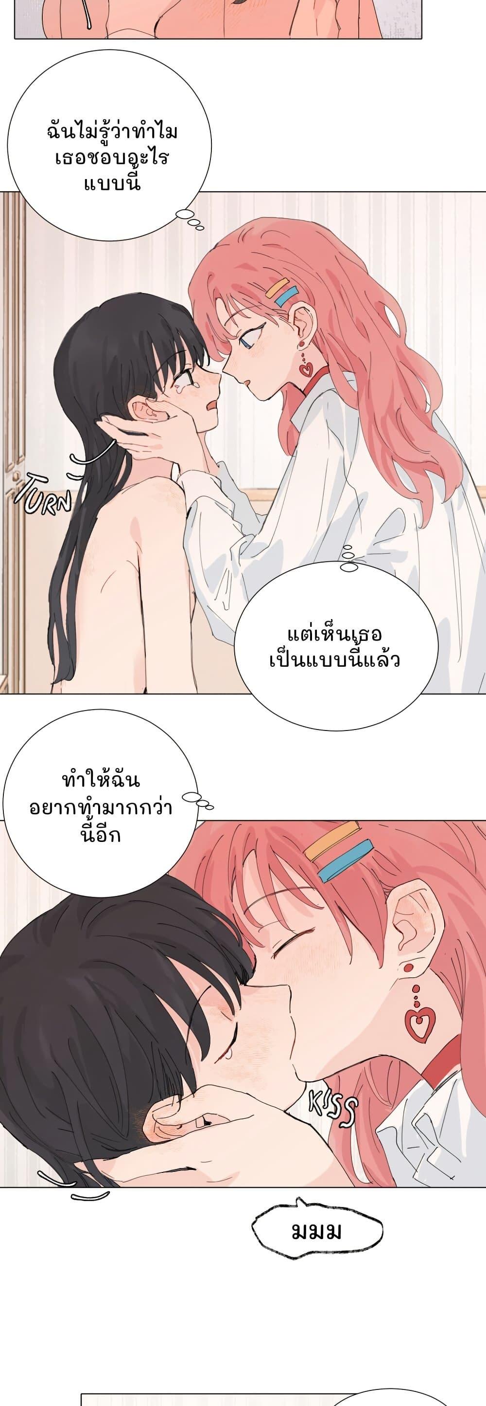 Manga-lc-com อ่านมังงะ อ่านการ์ตูน ออนไลน์ ฟรี That Time I Was Blackmailed By the Class’s Green Tea Bitch ตอนที่ 1 2 3 4 5 6 7 8 9 10 11 12 13 14 ฟรี ไม่มีโฆษณา Manga-lc - อ่าน มังงะ อ่าน การ์ตูน ออนไลน์ อ่านมังงะ ฟรี