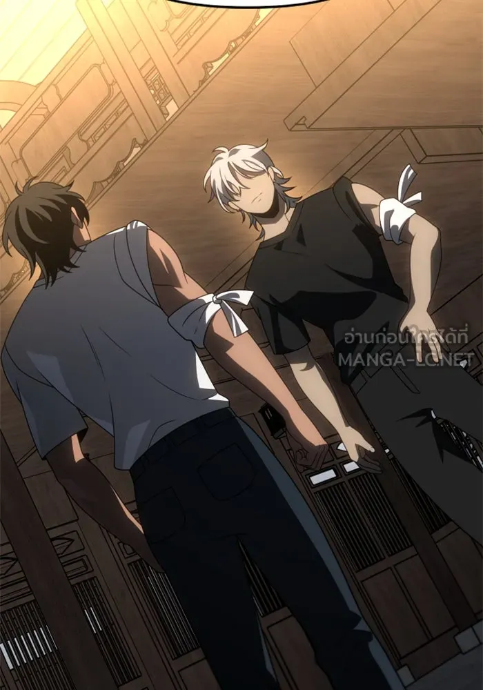 อดีตบอสหอคอย ตอนที่ 78 รูปที่ 42