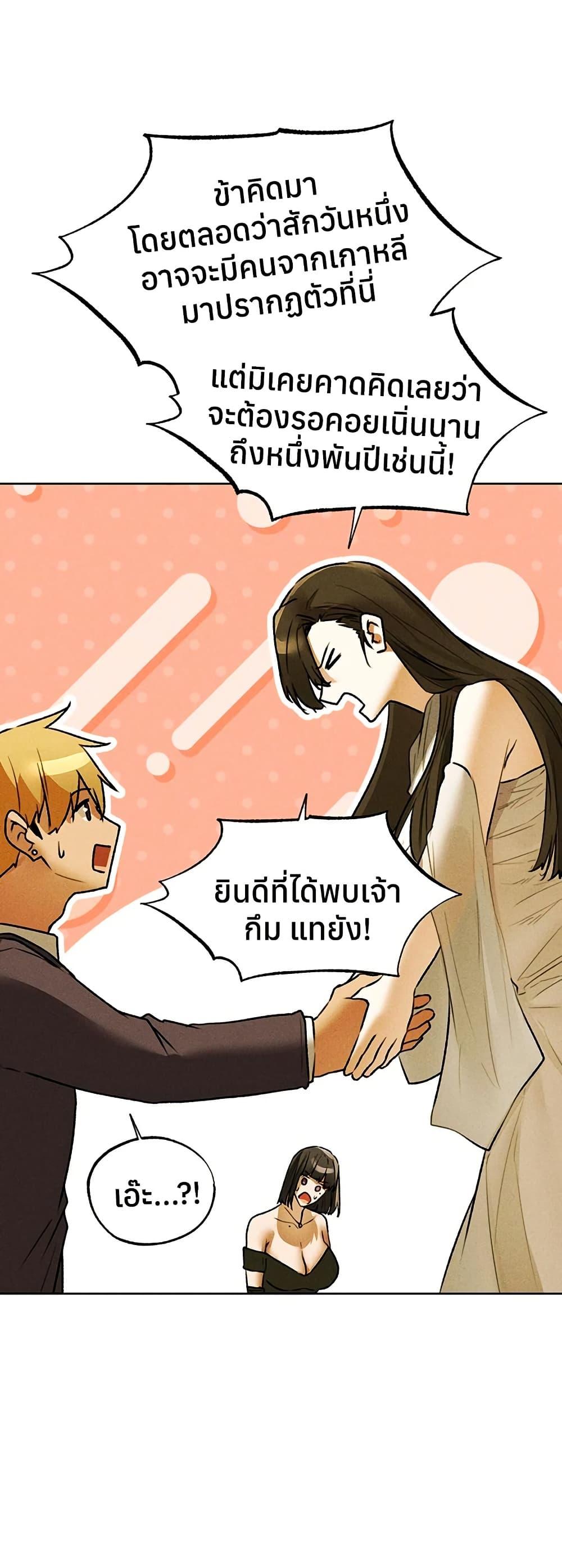 Doujin-Lc- อ่าน โดจิน มังฮวา เกาหลี ญี่ปุ่น จีน แปลไทย MILF Hunting ตอนที่ 1 2 3 4 5 6 7 8 9 10 11 12 13 14 ฟรี ไม่มีโฆษณา อ่าน โดจิน Manhwa เกาหลี ญี่ปุ่น จีน เรามีครบ คัดมาให้เน้นๆ โดจิน 18+ รับประกันความฟินโดย  Doujin Lc