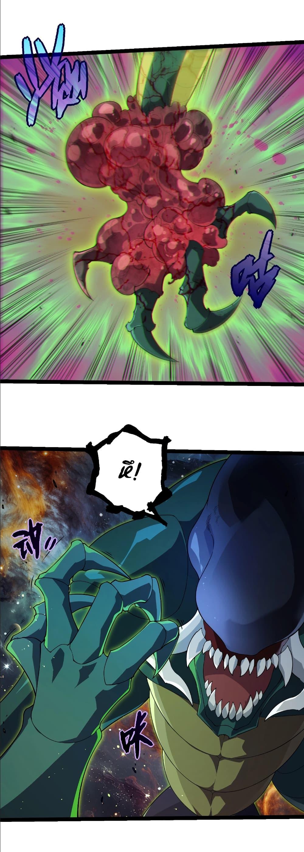 Manga-lc-com อ่านมังงะ อ่านการ์ตูน ออนไลน์ ฟรี Evolution from the Big Tree ตอนที่ 1 2 3 4 5 6 7 8 9 10 11 12 13 14 ฟรี ไม่มีโฆษณา Manga-lc - อ่าน มังงะ อ่าน การ์ตูน ออนไลน์ อ่านมังงะ ฟรี