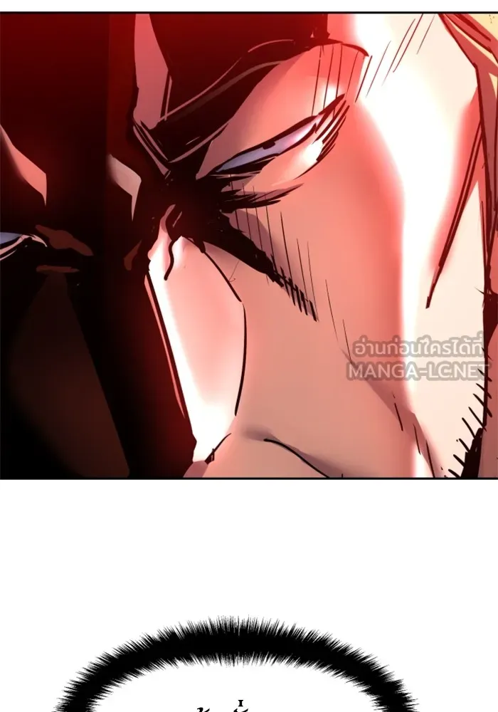 พี่ชายสายบอดี้การ์ด ตอนที่ 227 รูปที่ 78
