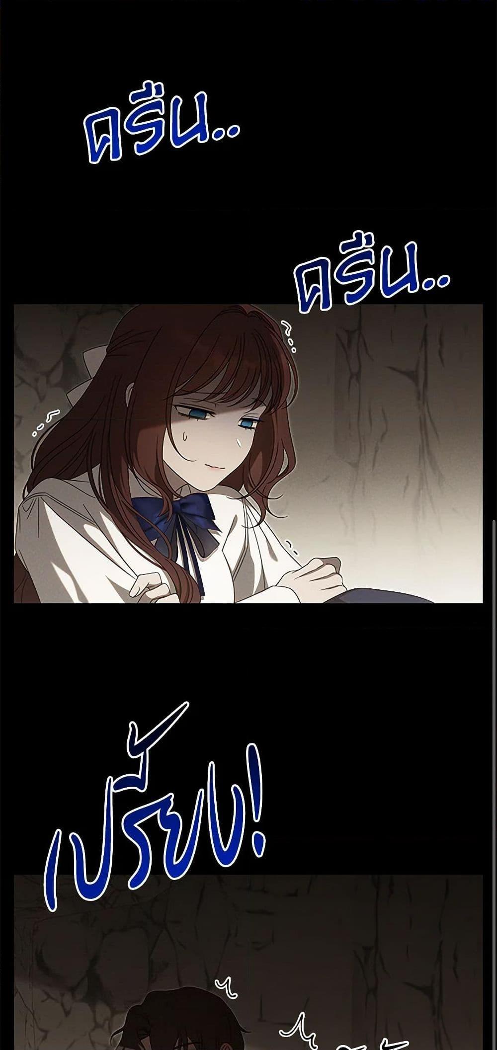 Manga-lc-com อ่านมังงะ อ่านการ์ตูน ออนไลน์ ฟรี The Bondservant ตอนที่ 1 2 3 4 5 6 7 8 9 10 11 12 13 14 ฟรี ไม่มีโฆษณา Manga-lc - อ่าน มังงะ อ่าน การ์ตูน ออนไลน์ อ่านมังงะ ฟรี