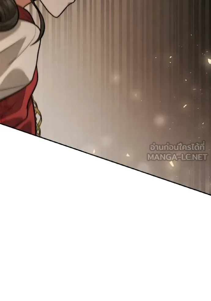 ชาตินี้น้องขอ ตอนที่ 174 รูปที่ 60