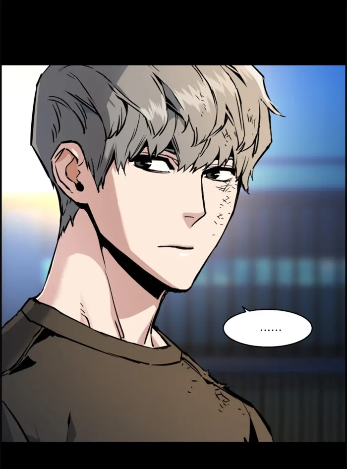 พี่ชายสายบอดี้การ์ด ตอนที่ 18 รูปที่ 28