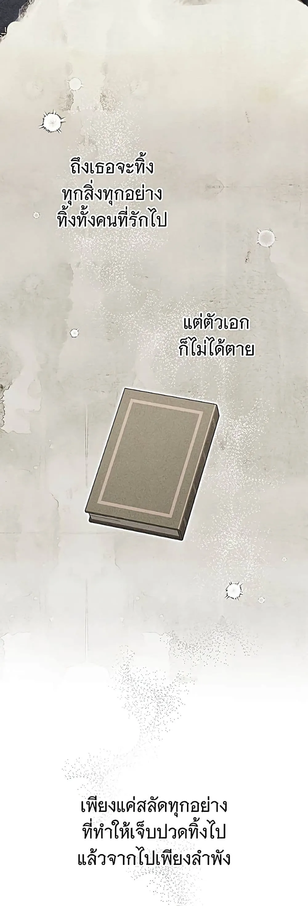 Manga-lc-com อ่านมังงะ อ่านการ์ตูน ออนไลน์ ฟรี The Count’s Secret Maid ตอนที่ 1 2 3 4 5 6 7 8 9 10 11 12 13 14 ฟรี ไม่มีโฆษณา Manga-lc - อ่าน มังงะ อ่าน การ์ตูน ออนไลน์ อ่านมังงะ ฟรี