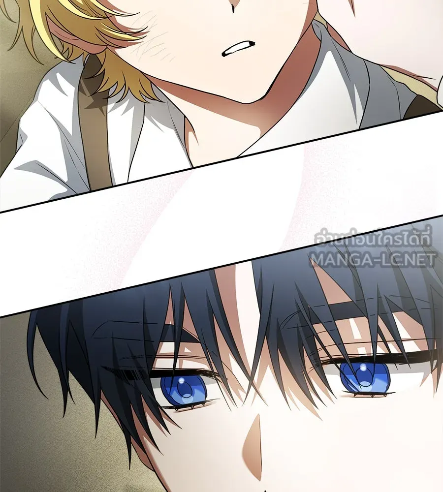 สัญญารักฉบับสุดท้าย ตอนที่ 12 รูปที่ 120