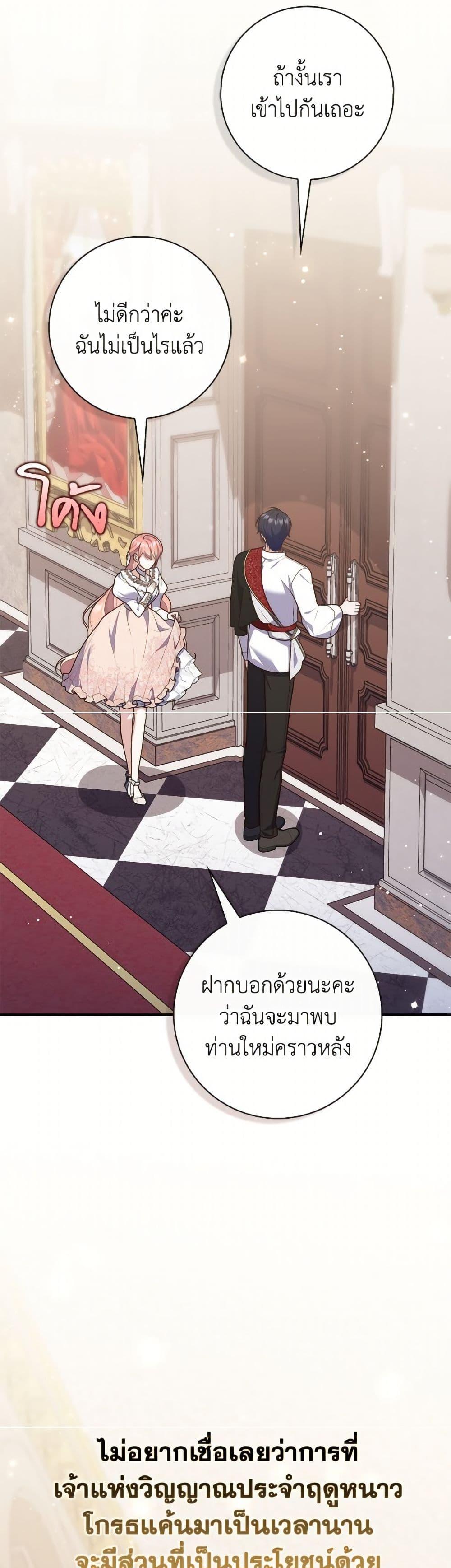 Manga-lc-com อ่านมังงะ อ่านการ์ตูน ออนไลน์ ฟรี Fortune-Telling Lady ตอนที่ 1 2 3 4 5 6 7 8 9 10 11 12 13 14 ฟรี ไม่มีโฆษณา Manga-lc - อ่าน มังงะ อ่าน การ์ตูน ออนไลน์ อ่านมังงะ ฟรี