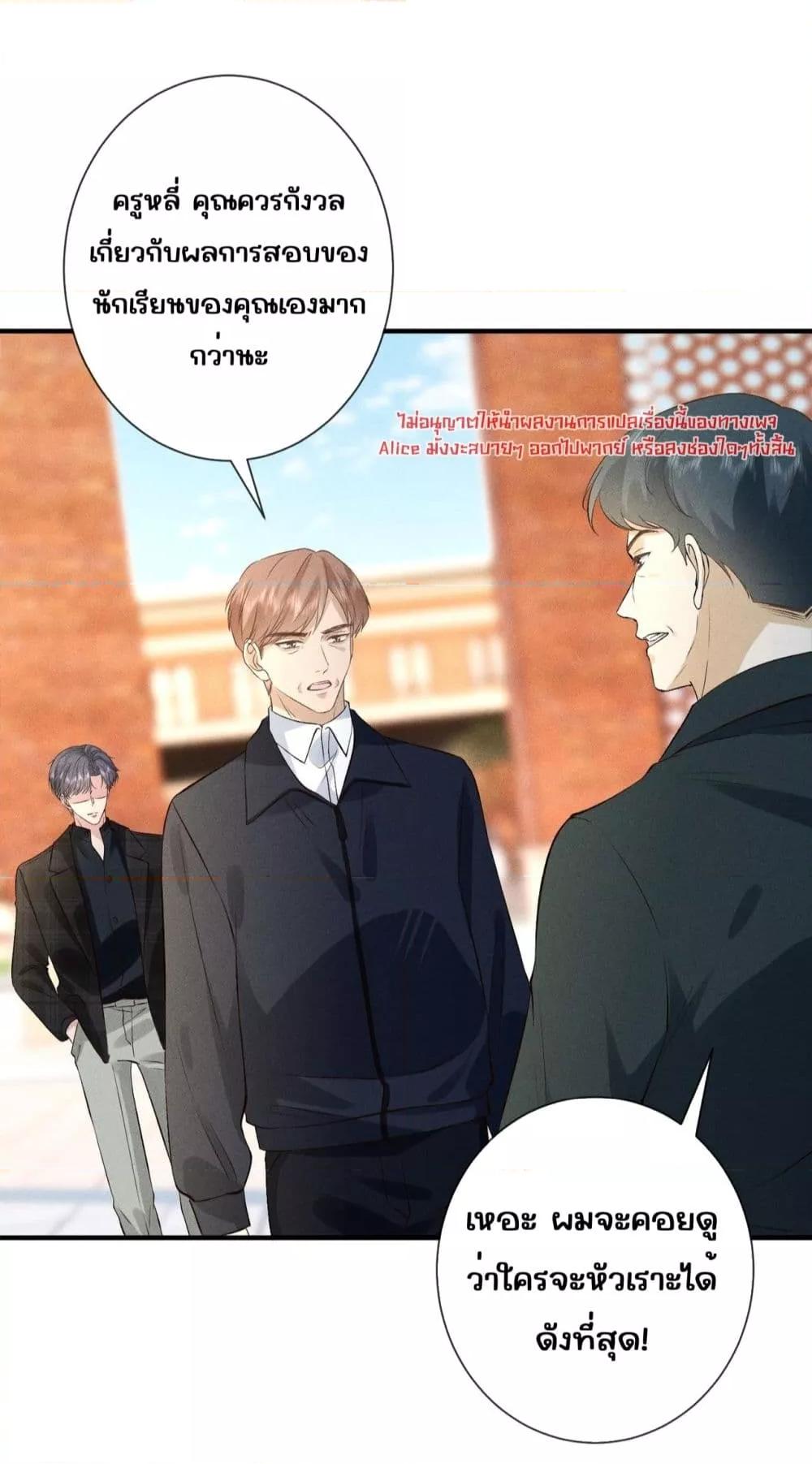 Manga-lc-com อ่านมังงะ อ่านการ์ตูน ออนไลน์ ฟรี TheAll-Around ตอนที่ 1 2 3 4 5 6 7 8 9 10 11 12 13 14 ฟรี ไม่มีโฆษณา Manga-lc - อ่าน มังงะ อ่าน การ์ตูน ออนไลน์ อ่านมังงะ ฟรี