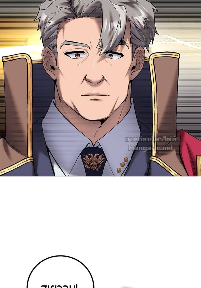 Doujin-Lc- อ่าน โดจิน มังฮวา เกาหลี ญี่ปุ่น จีน แปลไทย แกร่งเกินผู้กล้า แต่ซ่าไม่ได้ ตอนที่ 1 2 3 4 5 6 7 8 9 10 11 12 13 14 ฟรี ไม่มีโฆษณา อ่าน โดจิน Manhwa เกาหลี ญี่ปุ่น จีน เรามีครบ คัดมาให้เน้นๆ โดจิน 18+ รับประกันความฟินโดย Doujin Lc