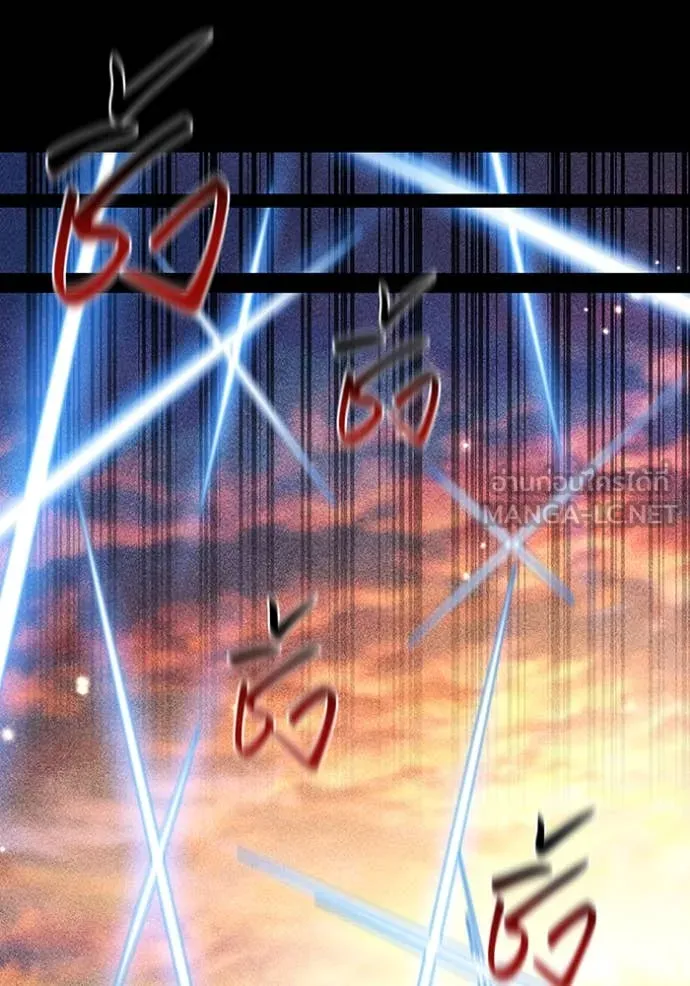 แยกร่าง ล่าอัตโนมัติ ตอนที่ 165 รูปที่ 30