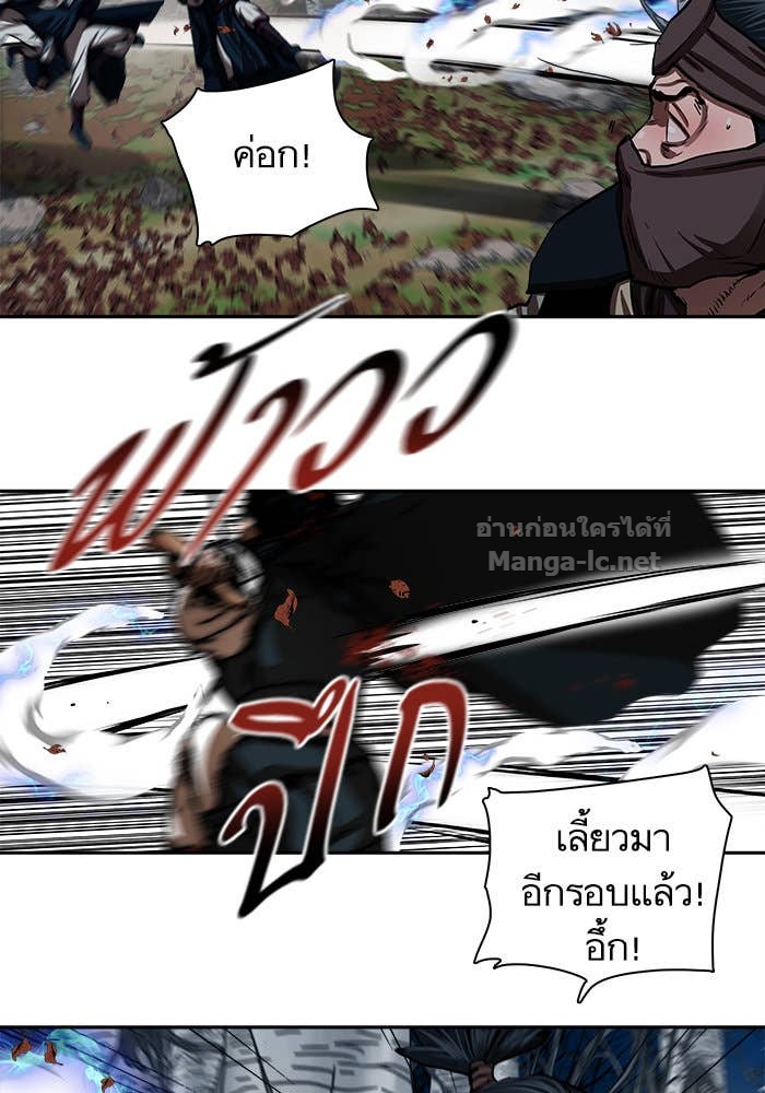 Doujin-Lc- อ่าน โดจิน มังฮวา เกาหลี ญี่ปุ่น จีน แปลไทย องครักษ์แห่งอัครสกุลจาง ตอนที่ 1 2 3 4 5 6 7 8 9 10 11 12 13 14 ฟรี ไม่มีโฆษณา อ่าน โดจิน Manhwa เกาหลี ญี่ปุ่น จีน เรามีครบ คัดมาให้เน้นๆ โดจิน 18+ รับประกันความฟินโดย Doujin Lc