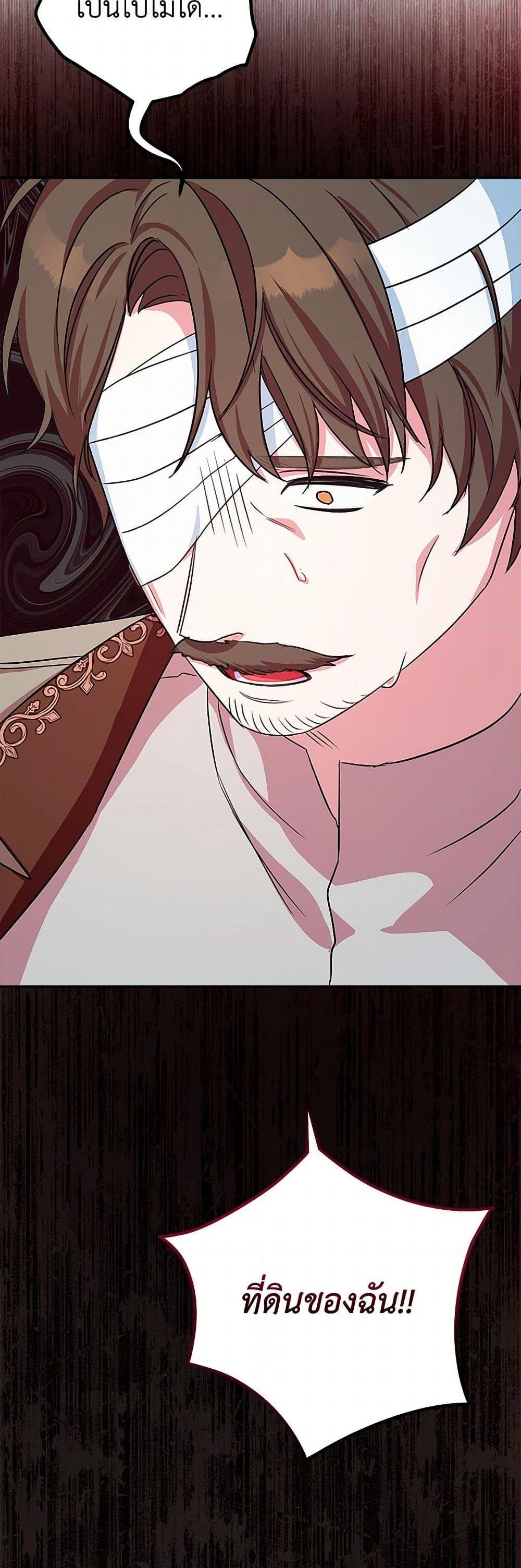 Manga-lc-com อ่านมังงะ อ่านการ์ตูน ออนไลน์ ฟรี Lady Blue Bird of the White Lion Family ตอนที่ 1 2 3 4 5 6 7 8 9 10 11 12 13 14 ฟรี ไม่มีโฆษณา Manga-lc - อ่าน มังงะ อ่าน การ์ตูน ออนไลน์ อ่านมังงะ ฟรี