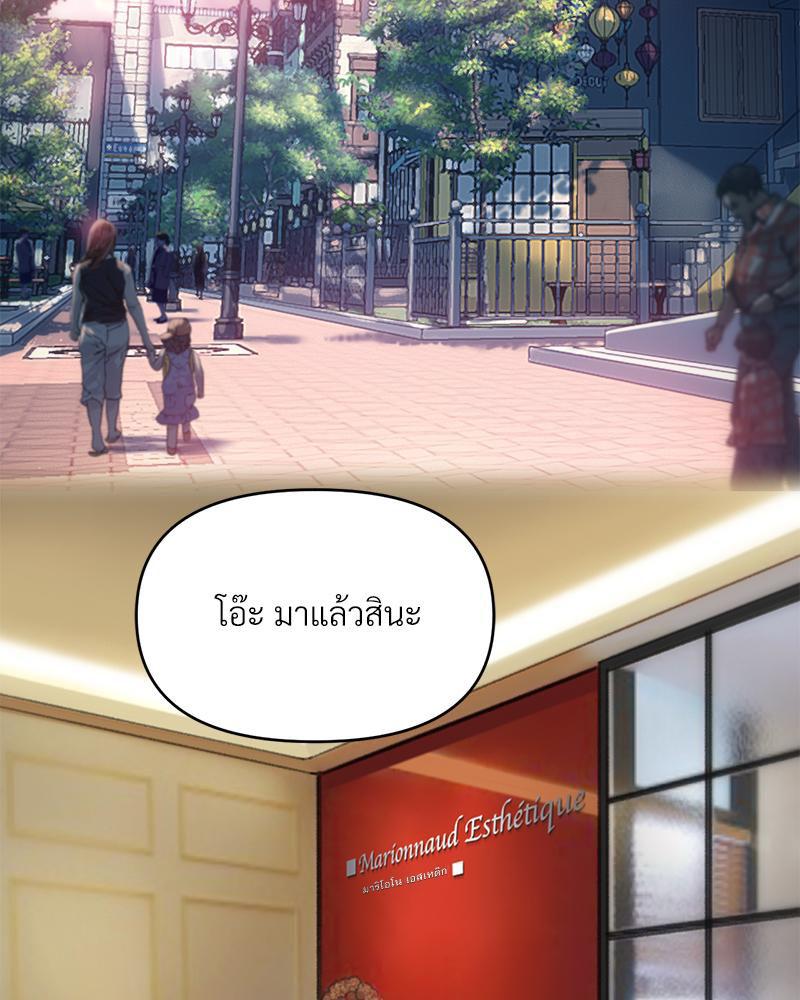 Doujin-Lc- อ่าน โดจิน มังฮวา เกาหลี ญี่ปุ่น จีน แปลไทย เมืองกระหายรัก ตอนที่ 1 2 3 4 5 6 7 8 9 10 11 12 13 14 ฟรี ไม่มีโฆษณา อ่าน โดจิน Manhwa เกาหลี ญี่ปุ่น จีน เรามีครบ คัดมาให้เน้นๆ โดจิน 18+ รับประกันความฟินโดย  Doujin Lc