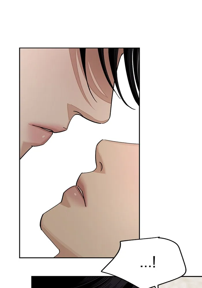 ความรักของอิซอบ ตอนที่ 67 รูปที่ 8