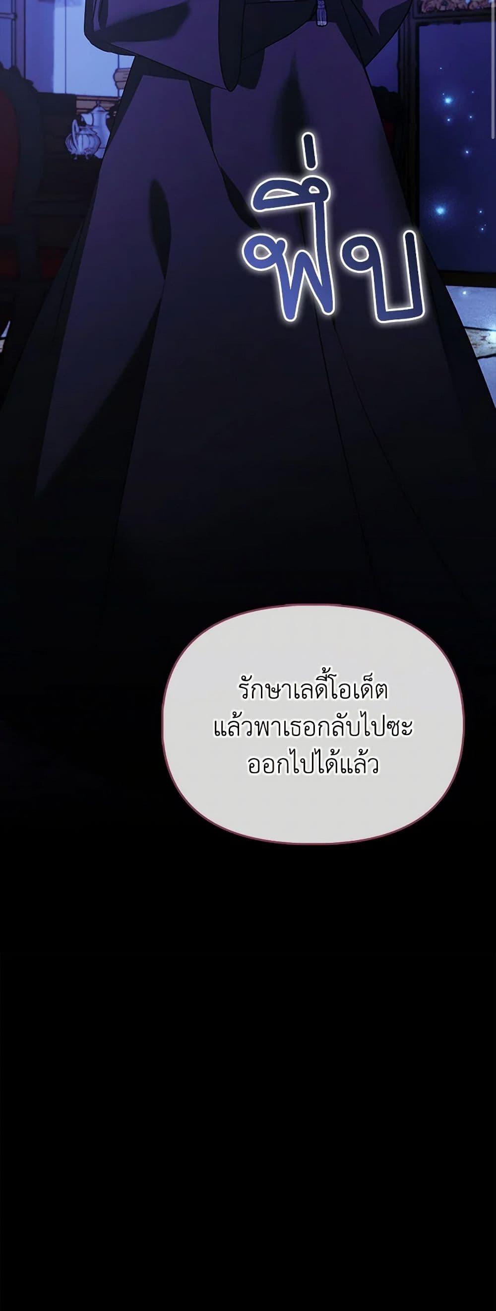 Manga-lc-com อ่านมังงะ อ่านการ์ตูน ออนไลน์ ฟรี The Fake Rides in a Flower Kiln ตอนที่ 1 2 3 4 5 6 7 8 9 10 11 12 13 14 ฟรี ไม่มีโฆษณา Manga-lc - อ่าน มังงะ อ่าน การ์ตูน ออนไลน์ อ่านมังงะ ฟรี