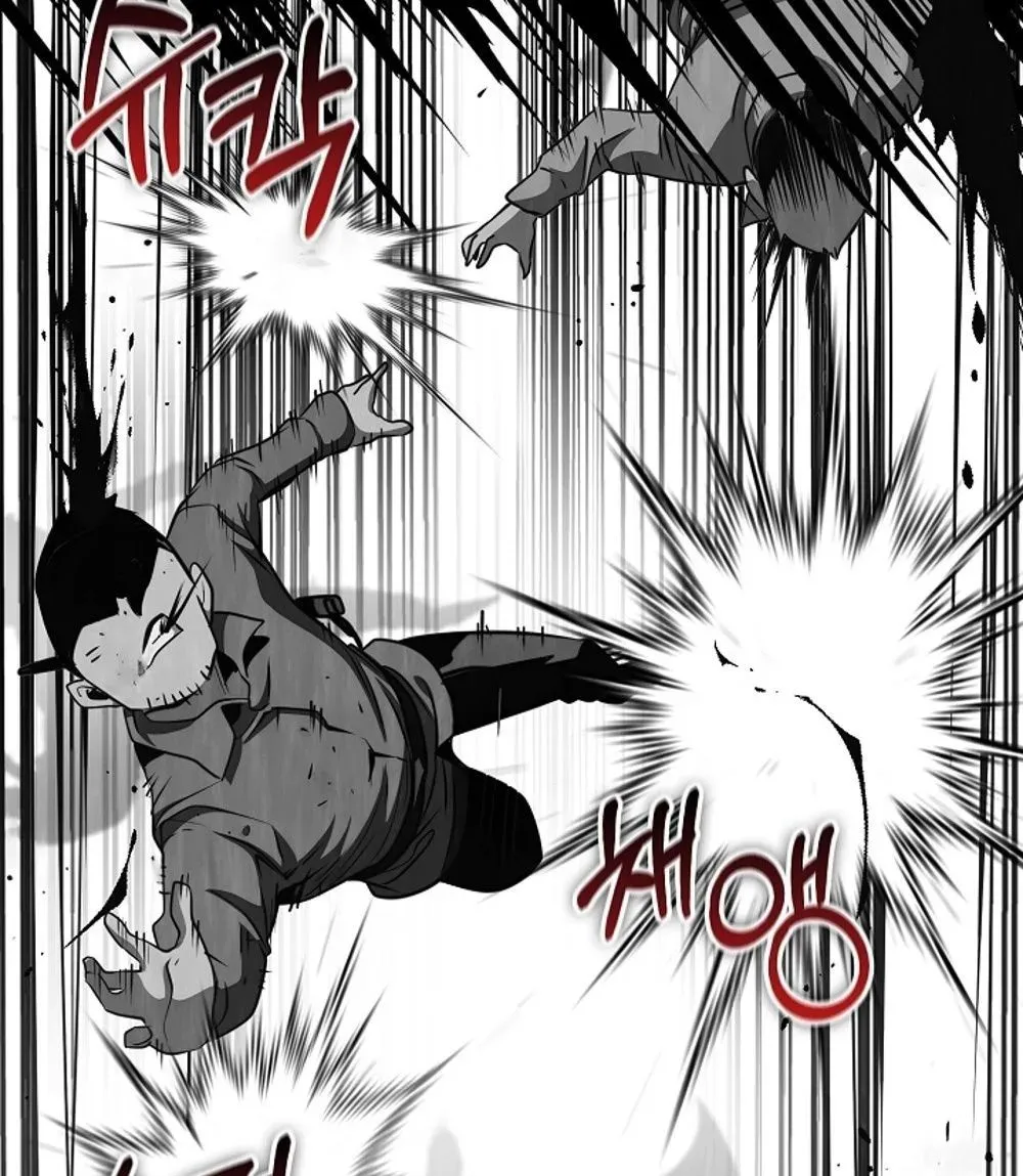 Fated to Be Loved by Villains โชคชะตากำหนดให_สาวๆต_วร_ายมาร_กฉ_น ตอนที่ ตอนที่ 23 รูปที่ 60