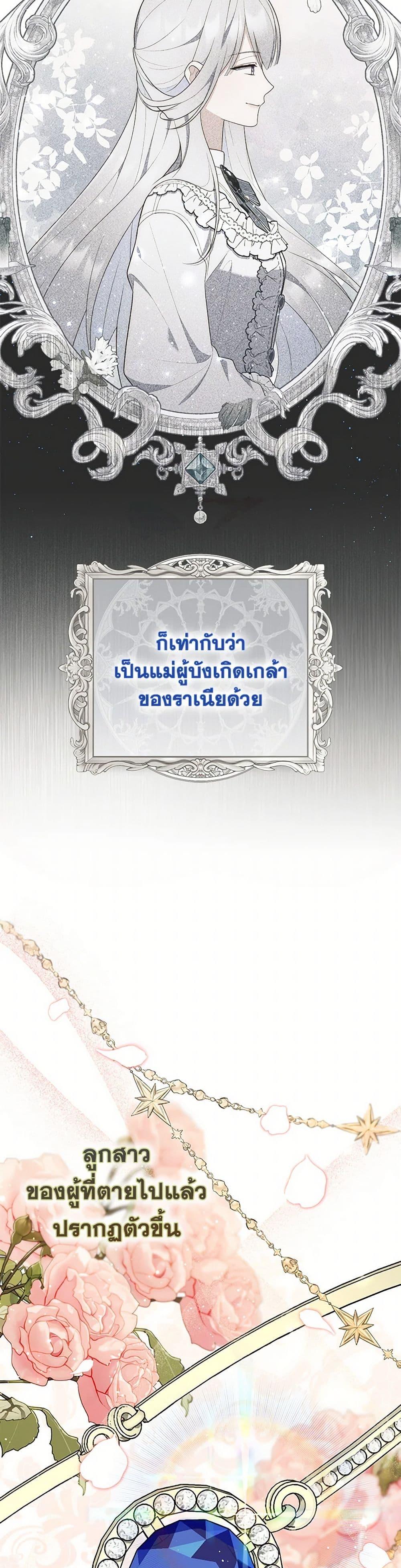 Manga-lc-com อ่านมังงะ อ่านการ์ตูน ออนไลน์ ฟรี Fortune-Telling Lady ตอนที่ 1 2 3 4 5 6 7 8 9 10 11 12 13 14 ฟรี ไม่มีโฆษณา Manga-lc - อ่าน มังงะ อ่าน การ์ตูน ออนไลน์ อ่านมังงะ ฟรี