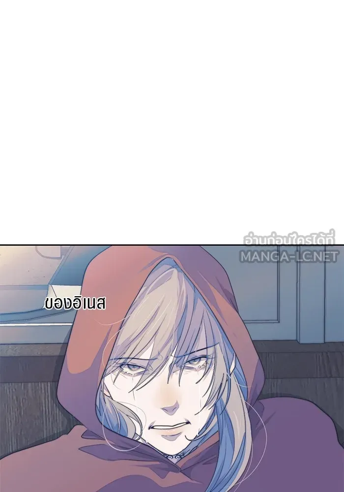 เปย์นี้เพื่อนาย My Sugar Baby ตอนที่ 51 ภาคดีวีนากอมเมเดีย  นักโทษยูดา รูปที่ 9