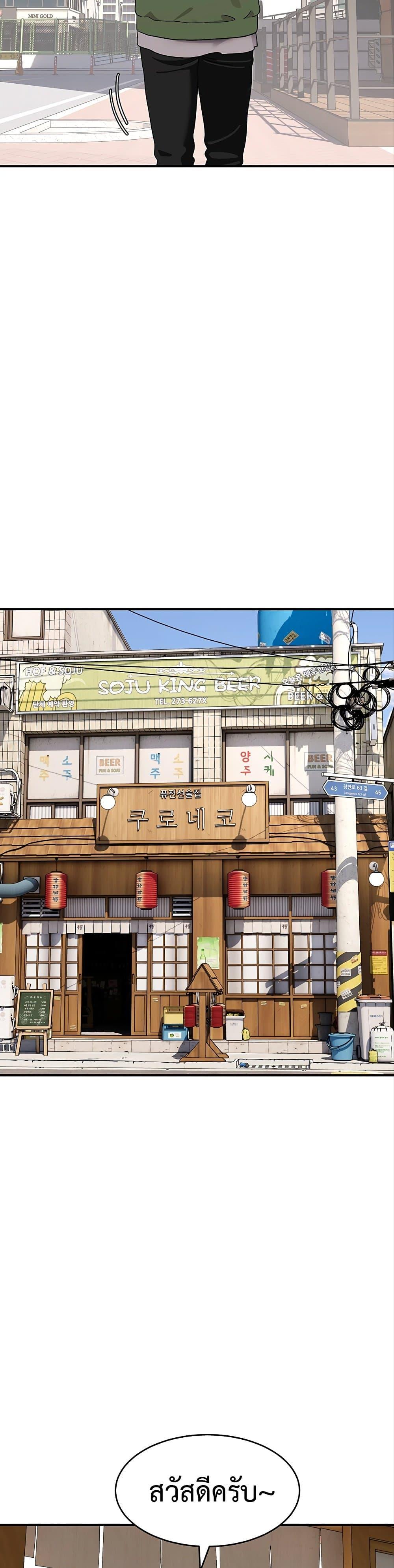 Doujin-Lc- อ่าน โดจิน มังฮวา เกาหลี ญี่ปุ่น จีน แปลไทย A Quiet Cat ตอนที่ 1 2 3 4 5 6 7 8 9 10 11 12 13 14 ฟรี ไม่มีโฆษณา อ่าน โดจิน Manhwa เกาหลี ญี่ปุ่น จีน เรามีครบ คัดมาให้เน้นๆ โดจิน 18+ รับประกันความฟินโดย  Doujin Lc