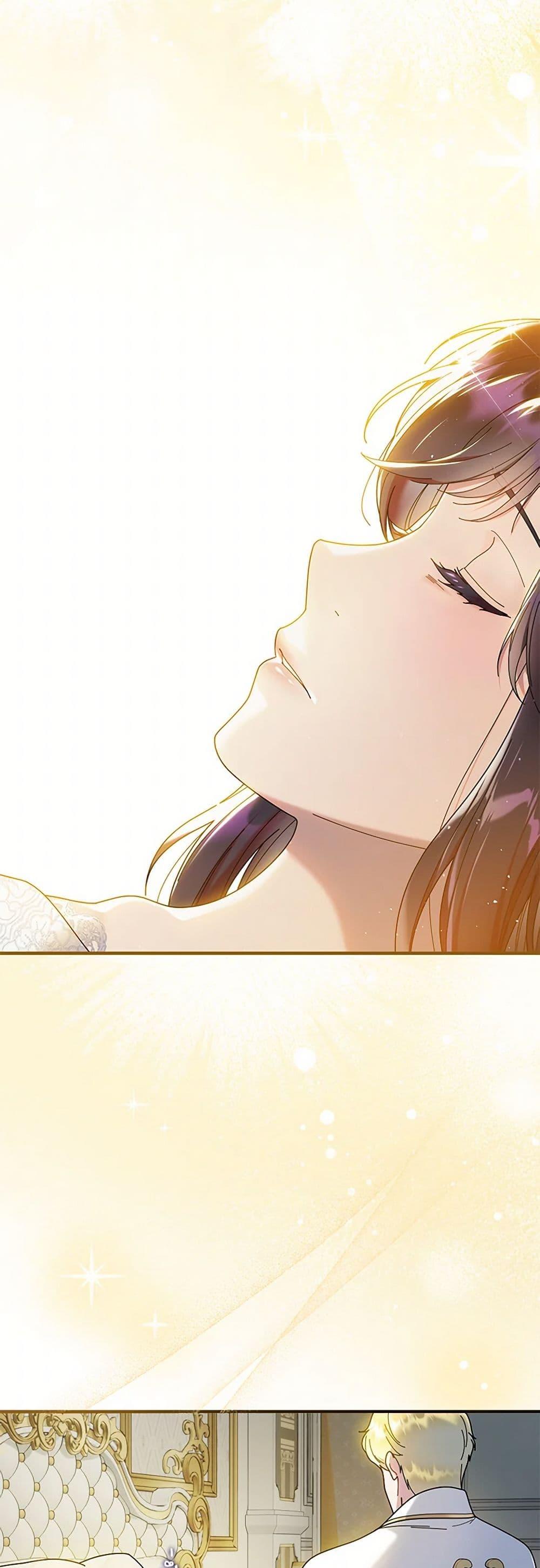 Manga-lc-com อ่านมังงะ อ่านการ์ตูน ออนไลน์ ฟรี Golden Light Gratia, The Child Loved By God ตอนที่ 1 2 3 4 5 6 7 8 9 10 11 12 13 14 ฟรี ไม่มีโฆษณา Manga-lc - อ่าน มังงะ อ่าน การ์ตูน ออนไลน์ อ่านมังงะ ฟรี