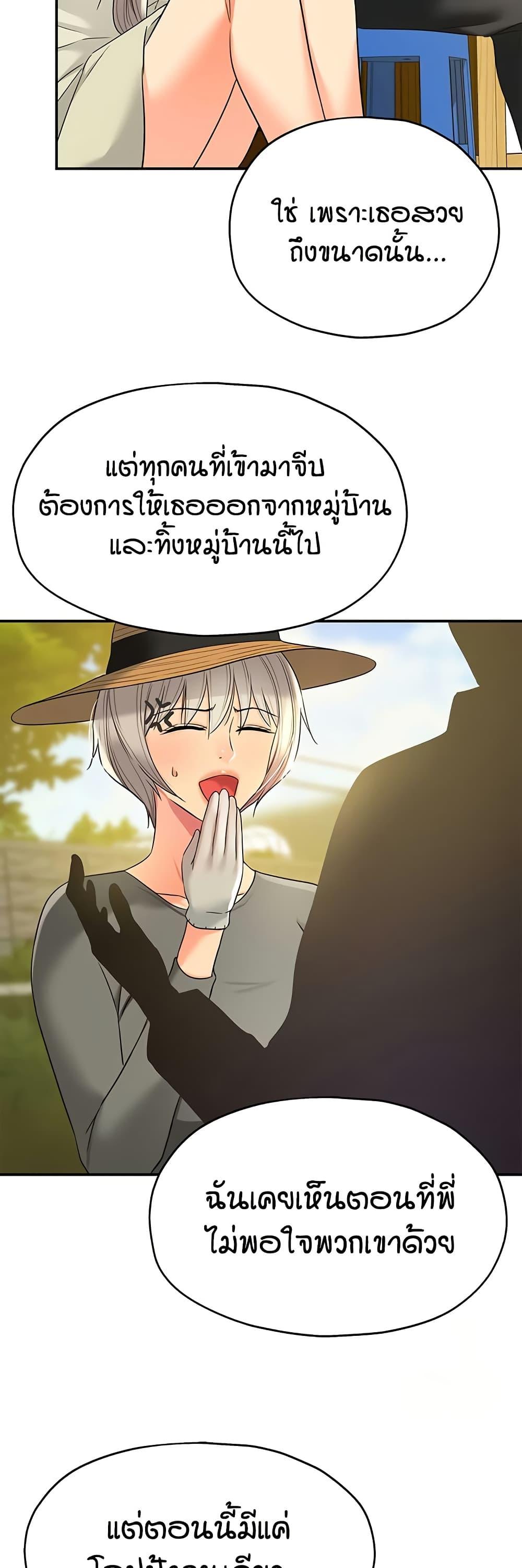 Doujin-Lc- อ่าน โดจิน มังฮวา เกาหลี ญี่ปุ่น จีน แปลไทย Glory Hole ตอนที่ 1 2 3 4 5 6 7 8 9 10 11 12 13 14 ฟรี ไม่มีโฆษณา อ่าน โดจิน Manhwa เกาหลี ญี่ปุ่น จีน เรามีครบ คัดมาให้เน้นๆ โดจิน 18+ รับประกันความฟินโดย  Doujin Lc