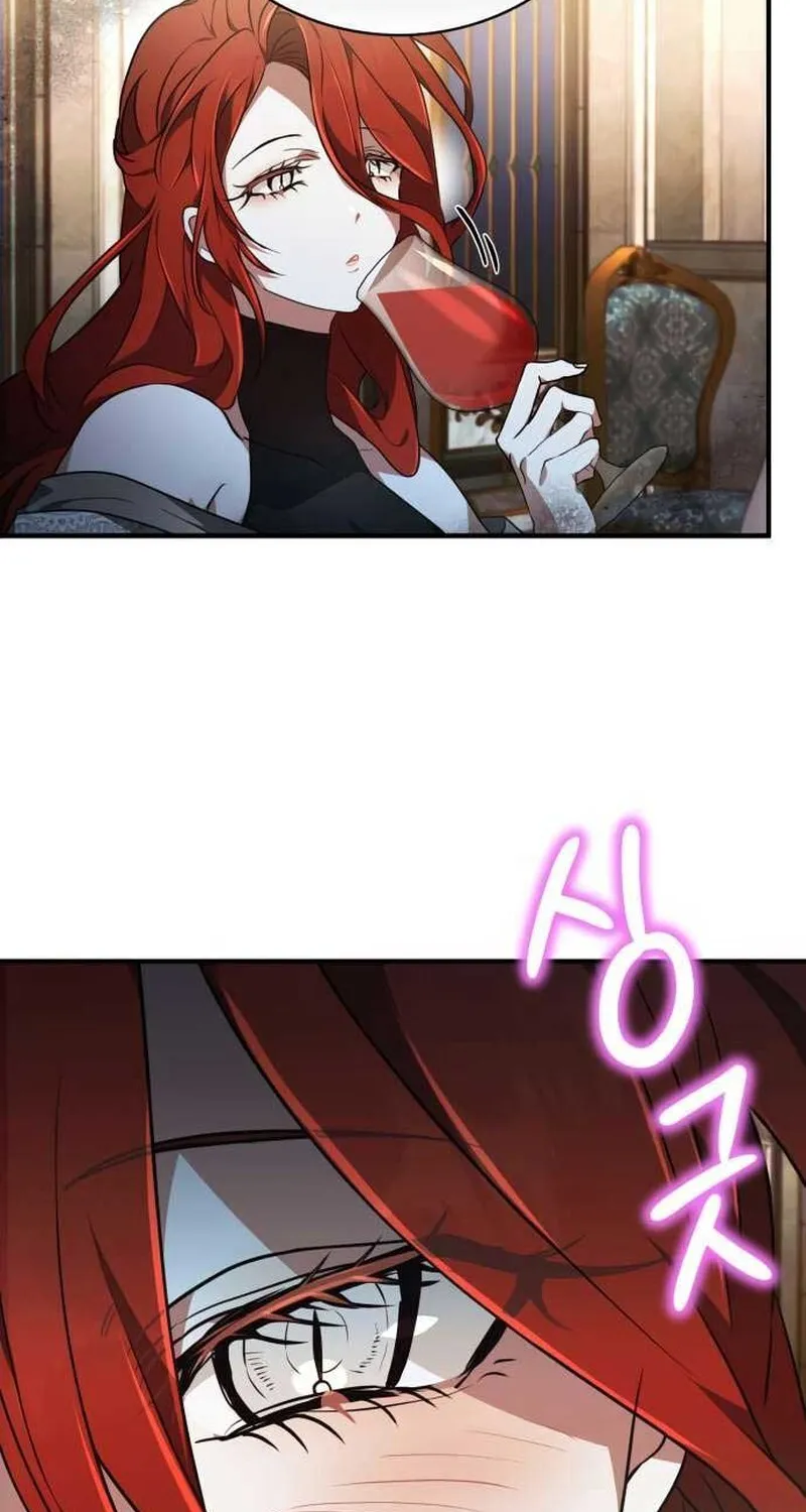 I Become a Legendary Arch Mage by Reading a Book ฉ_นกลายเป_นจอมเวทย_ในตำนานจากการอ_านหน_งส_อ ตอนที่ ตอนที่ 35 รูปที่ 74