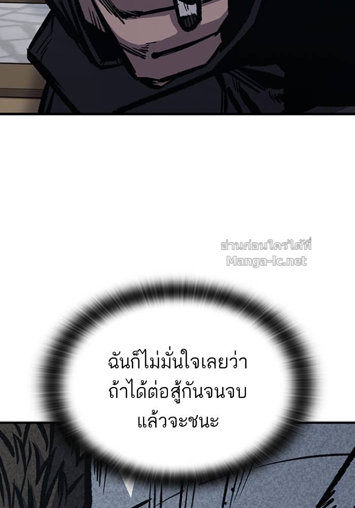 Doujin-Lc- อ่าน โดจิน มังฮวา เกาหลี ญี่ปุ่น จีน แปลไทย HECTOPASCAL ตอนที่ 1 2 3 4 5 6 7 8 9 10 11 12 13 14 ฟรี ไม่มีโฆษณา อ่าน โดจิน Manhwa เกาหลี ญี่ปุ่น จีน เรามีครบ คัดมาให้เน้นๆ โดจิน 18+ รับประกันความฟินโดย Doujin Lc
