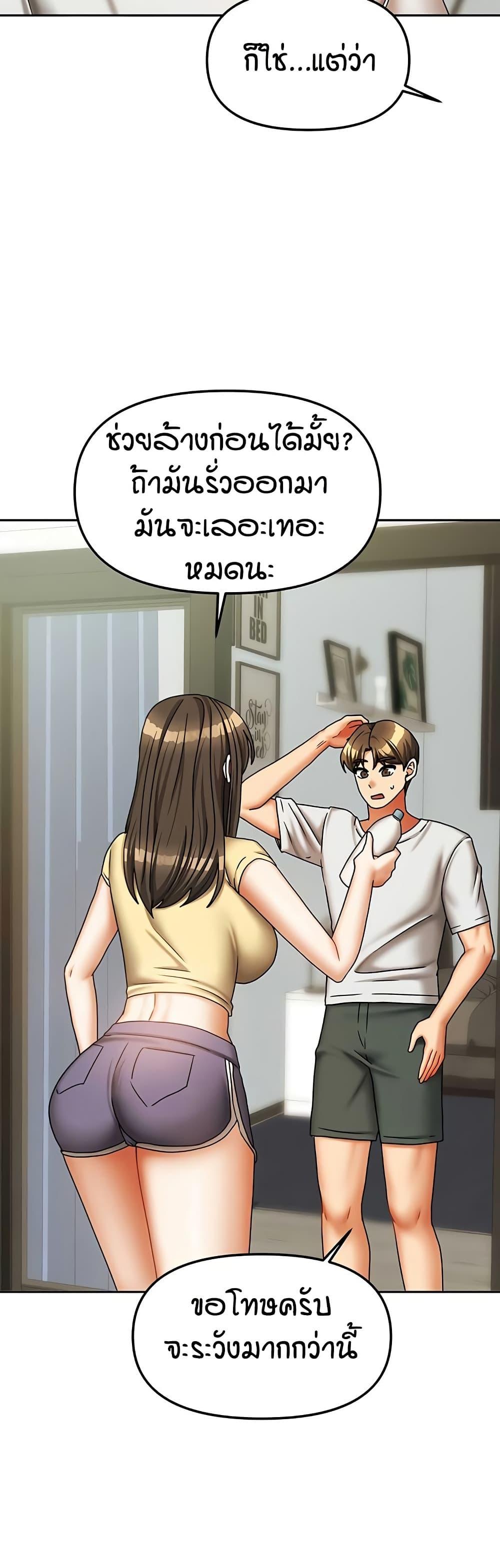 Doujin-Lc- อ่าน โดจิน มังฮวา เกาหลี ญี่ปุ่น จีน แปลไทย Living in Two Houses ตอนที่ 1 2 3 4 5 6 7 8 9 10 11 12 13 14 ฟรี ไม่มีโฆษณา อ่าน โดจิน Manhwa เกาหลี ญี่ปุ่น จีน เรามีครบ คัดมาให้เน้นๆ โดจิน 18+ รับประกันความฟินโดย  Doujin Lc