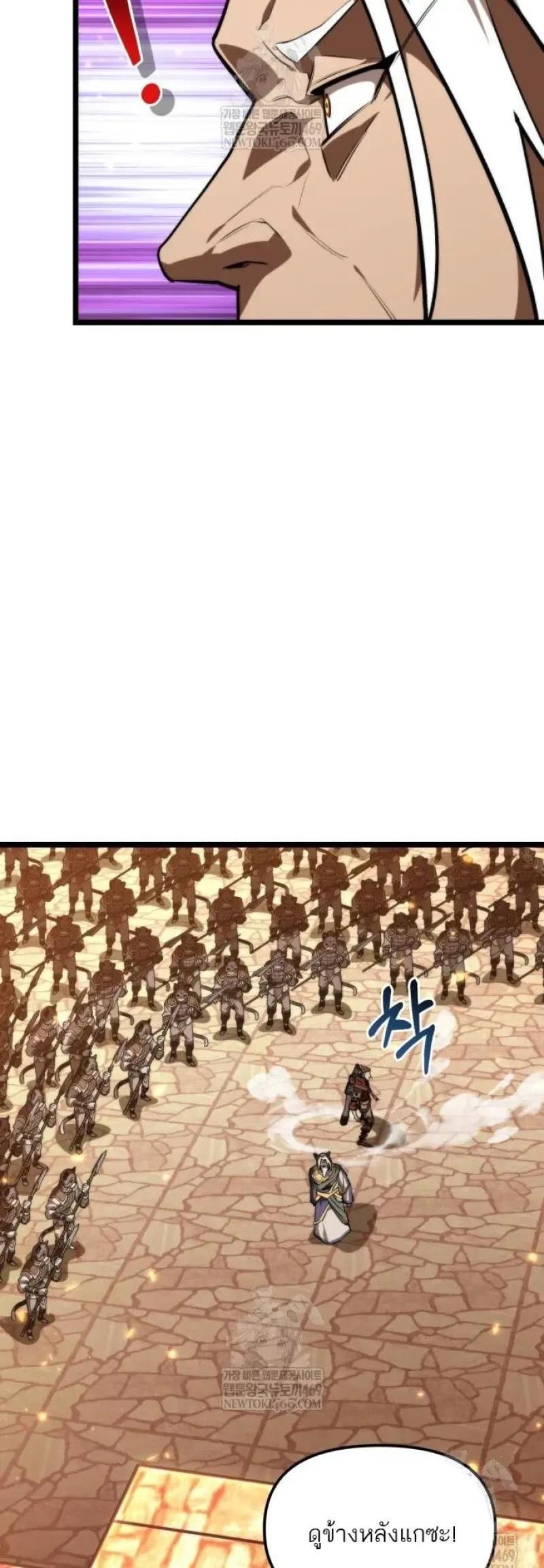 Manga-lc-com อ่านมังงะ อ่านการ์ตูน ออนไลน์ ฟรี Reincarnator ตอนที่ 1 2 3 4 5 6 7 8 9 10 11 12 13 14 ฟรี ไม่มีโฆษณา Manga-lc - อ่าน มังงะ อ่าน การ์ตูน ออนไลน์ อ่านมังงะ ฟรี