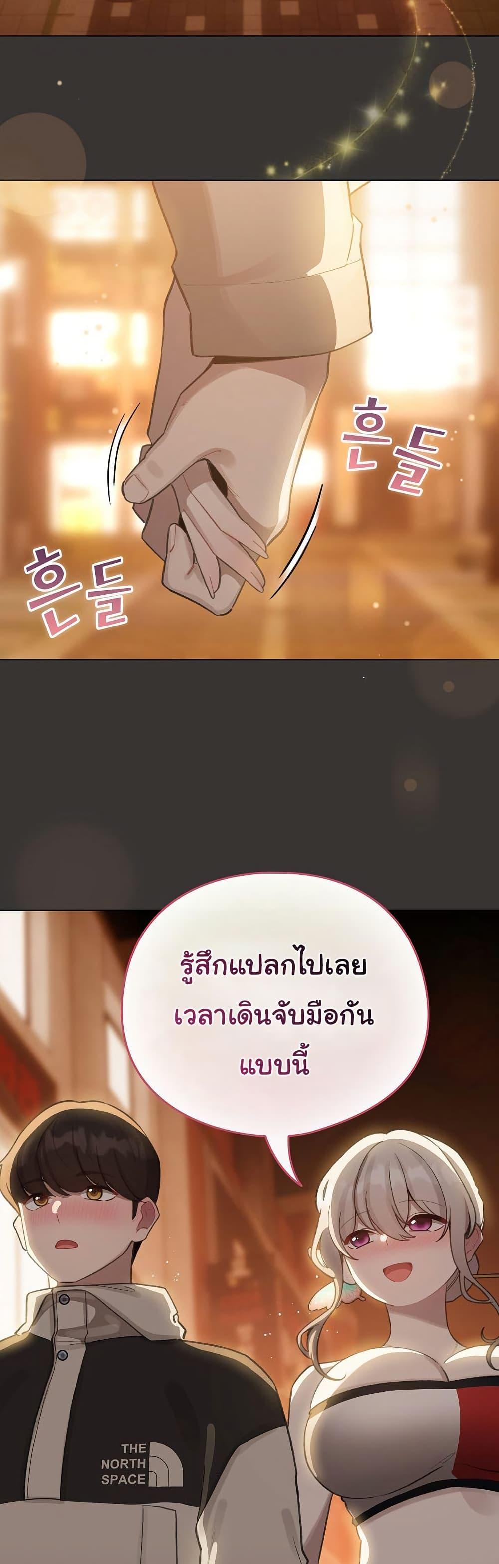 Doujin-Lc- อ่าน โดจิน มังฮวา เกาหลี ญี่ปุ่น จีน แปลไทย I Became a Pornhwa NPC ตอนที่ 1 2 3 4 5 6 7 8 9 10 11 12 13 14 ฟรี ไม่มีโฆษณา อ่าน โดจิน Manhwa เกาหลี ญี่ปุ่น จีน เรามีครบ คัดมาให้เน้นๆ โดจิน 18+ รับประกันความฟินโดย  Doujin Lc
