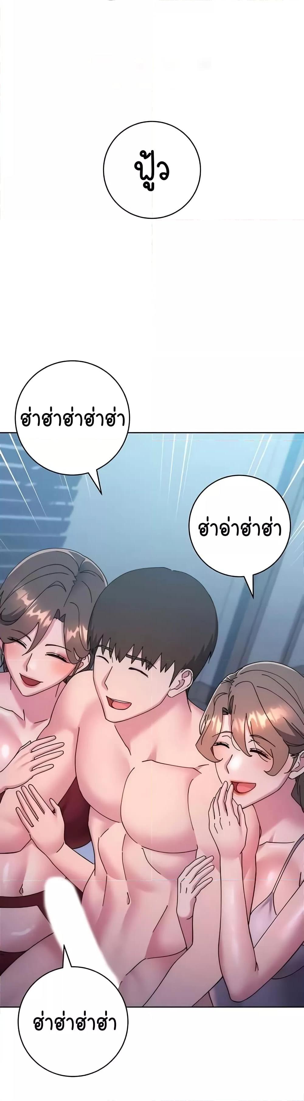 Doujin-Lc- อ่าน โดจิน มังฮวา เกาหลี ญี่ปุ่น จีน แปลไทย Outsider The Invisible Man ตอนที่ 1 2 3 4 5 6 7 8 9 10 11 12 13 14 ฟรี ไม่มีโฆษณา อ่าน โดจิน Manhwa เกาหลี ญี่ปุ่น จีน เรามีครบ คัดมาให้เน้นๆ โดจิน 18+ รับประกันความฟินโดย  Doujin Lc