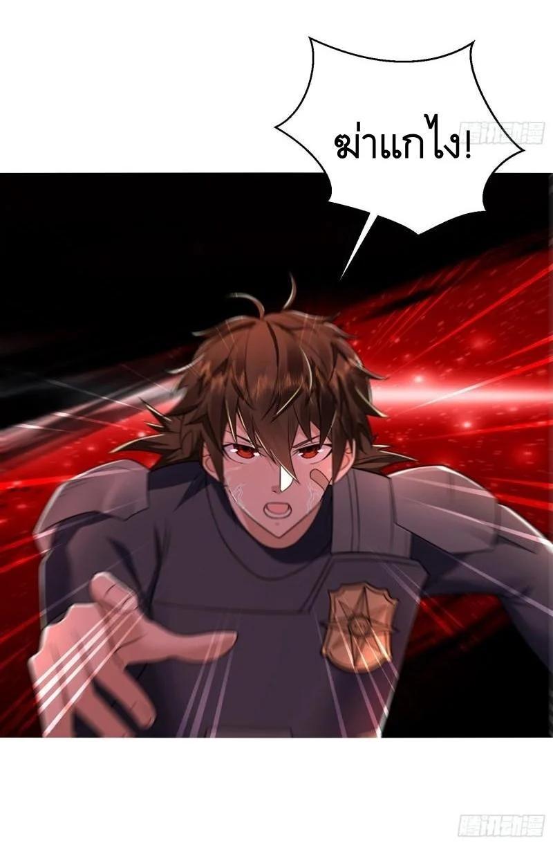 Manga-lc-com อ่านมังงะ อ่านการ์ตูน ออนไลน์ ฟรี The First Order ตอนที่ 1 2 3 4 5 6 7 8 9 10 11 12 13 14 ฟรี ไม่มีโฆษณา Manga-lc - อ่าน มังงะ อ่าน การ์ตูน ออนไลน์ อ่านมังงะ ฟรี