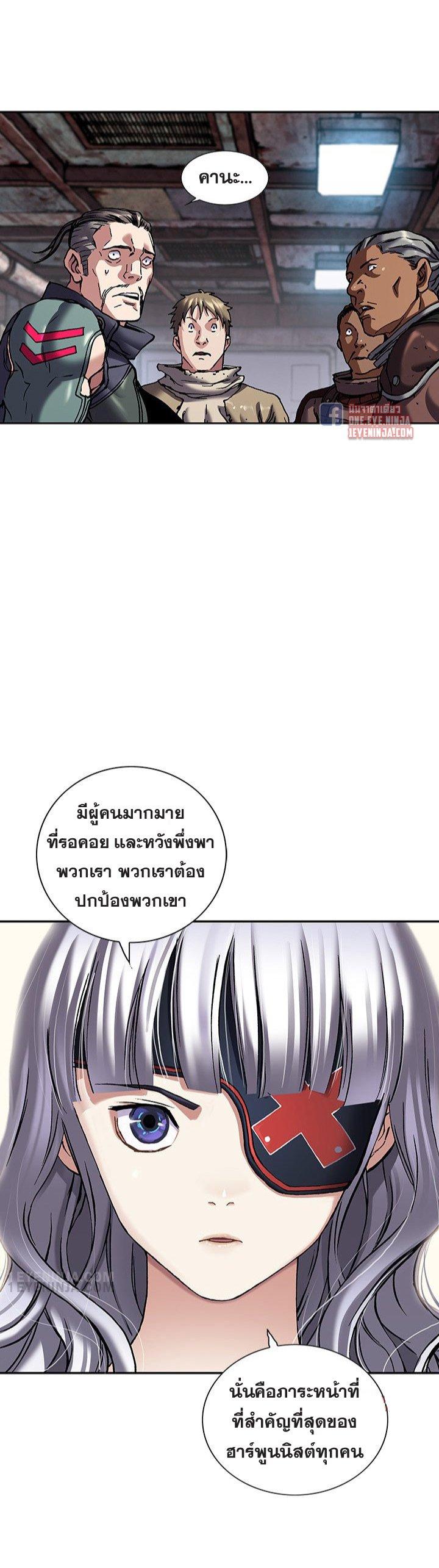 Manga-lc-com อ่านมังงะ อ่านการ์ตูน ออนไลน์ ฟรี Leviathan เลวีอาธาน อสูรกายใต้สมุทร ตอนที่ 1 2 3 4 5 6 7 8 9 10 11 12 13 14 ฟรี ไม่มีโฆษณา Manga-lc - อ่าน มังงะ อ่าน การ์ตูน ออนไลน์ อ่านมังงะ ฟรี