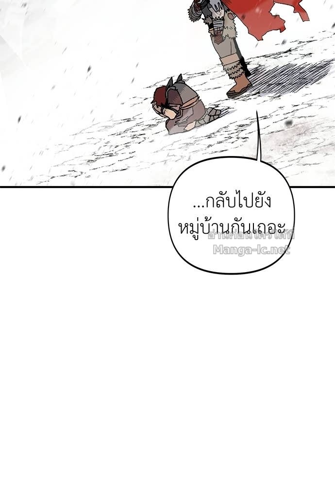 Doujin-Lc- อ่าน โดจิน มังฮวา เกาหลี ญี่ปุ่น จีน แปลไทย สารสุดท้ายจากโครงกระดูก ตอนที่ 1 2 3 4 5 6 7 8 9 10 11 12 13 14 ฟรี ไม่มีโฆษณา อ่าน โดจิน Manhwa เกาหลี ญี่ปุ่น จีน เรามีครบ คัดมาให้เน้นๆ โดจิน 18+ รับประกันความฟินโดย Doujin Lc