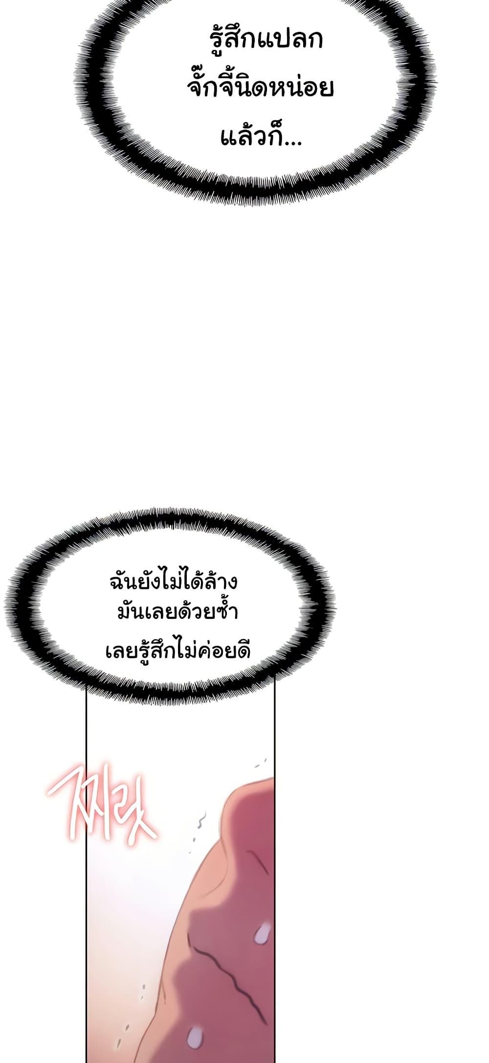 Doujin-Lc- อ่าน โดจิน มังฮวา เกาหลี ญี่ปุ่น จีน แปลไทย Love Limit Exceeded ตอนที่ 1 2 3 4 5 6 7 8 9 10 11 12 13 14 ฟรี ไม่มีโฆษณา อ่าน โดจิน Manhwa เกาหลี ญี่ปุ่น จีน เรามีครบ คัดมาให้เน้นๆ โดจิน 18+ รับประกันความฟินโดย  Doujin Lc