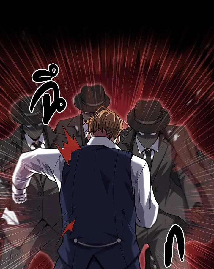 The Delivery Man From Murim ตอนที่ ตอนที่ 69 รูปที่ 38