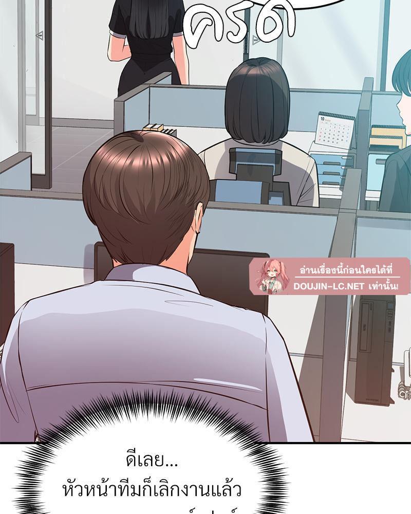 Doujin-Lc- อ่าน โดจิน มังฮวา เกาหลี ญี่ปุ่น จีน แปลไทย My Pillow Business Begins ตอนที่ 1 2 3 4 5 6 7 8 9 10 11 12 13 14 ฟรี ไม่มีโฆษณา อ่าน โดจิน Manhwa เกาหลี ญี่ปุ่น จีน เรามีครบ คัดมาให้เน้นๆ โดจิน 18+ รับประกันความฟินโดย  Doujin Lc