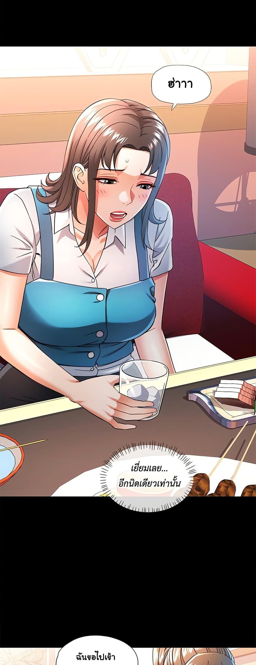 Doujin-Lc- อ่าน โดจิน มังฮวา เกาหลี ญี่ปุ่น จีน แปลไทย In Her Place ตอนที่ 1 2 3 4 5 6 7 8 9 10 11 12 13 14 ฟรี ไม่มีโฆษณา อ่าน โดจิน Manhwa เกาหลี ญี่ปุ่น จีน เรามีครบ คัดมาให้เน้นๆ โดจิน 18+ รับประกันความฟินโดย  Doujin Lc