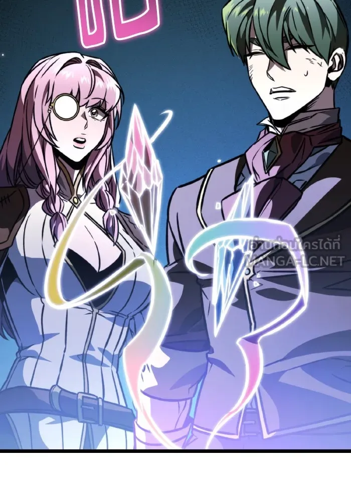 การแข่งขันของผู้เกิดใหม่ ตอนที่ 64 รูปที่ 60