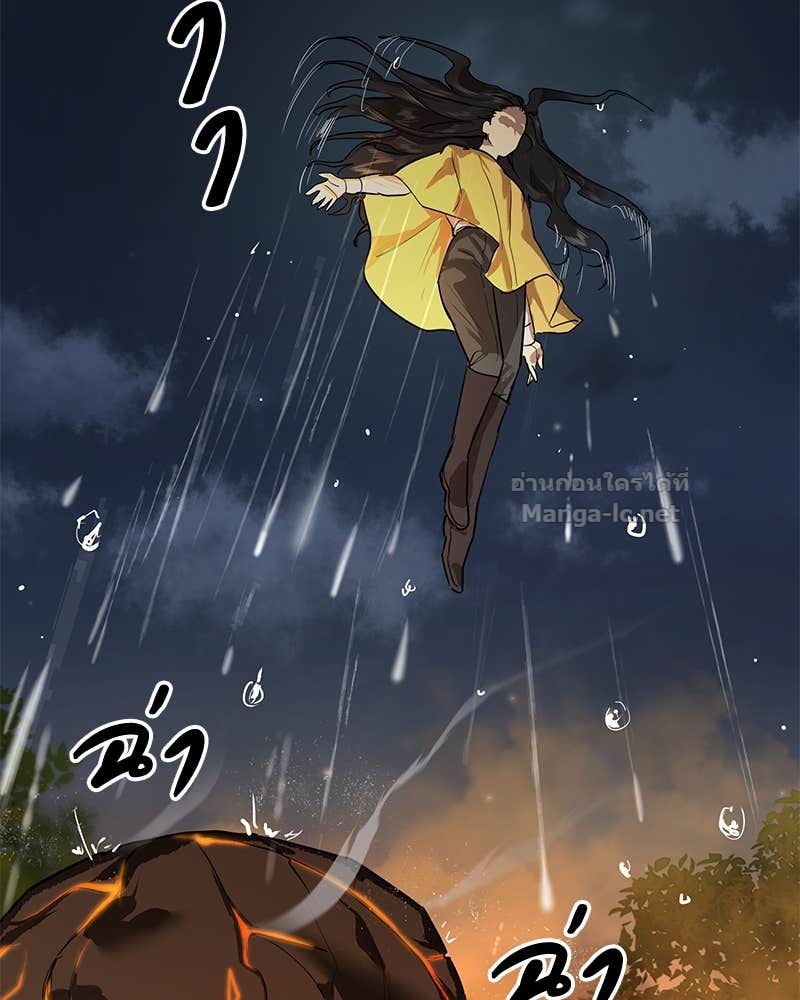 Doujin-Lc- อ่าน โดจิน มังฮวา เกาหลี ญี่ปุ่น จีน แปลไทย ข้าราชการพิเศษ ตอนที่ 1 2 3 4 5 6 7 8 9 10 11 12 13 14 ฟรี ไม่มีโฆษณา อ่าน โดจิน Manhwa เกาหลี ญี่ปุ่น จีน เรามีครบ คัดมาให้เน้นๆ โดจิน 18+ รับประกันความฟินโดย Doujin Lc